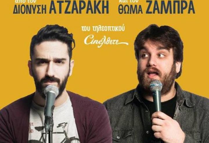 tsizgkvirt58121c1b959a9