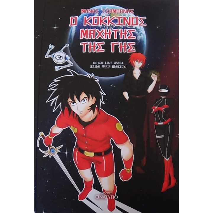 45174031._UY2728_SS2728_